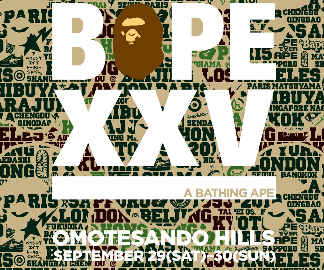 BAPE XXV IG.jpg